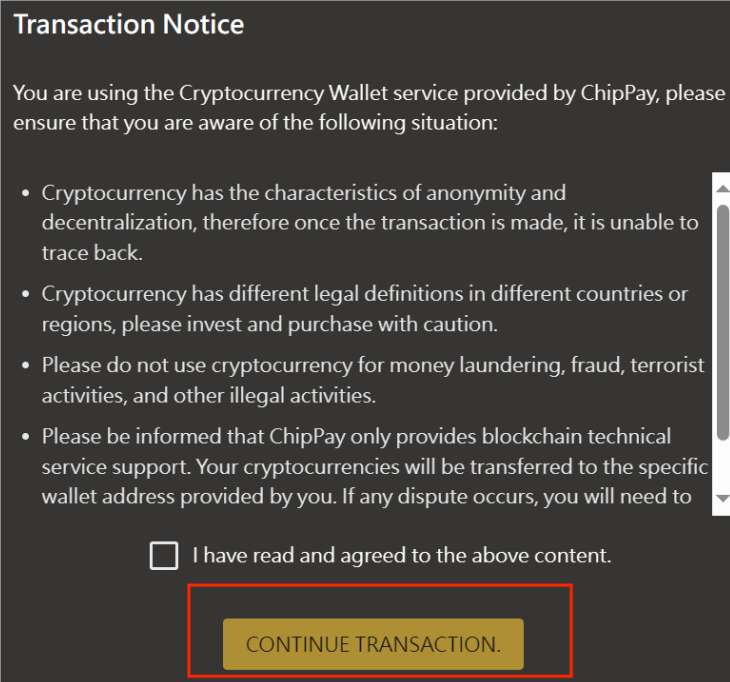 ThreeTraderでテザーによる入金のステップ3